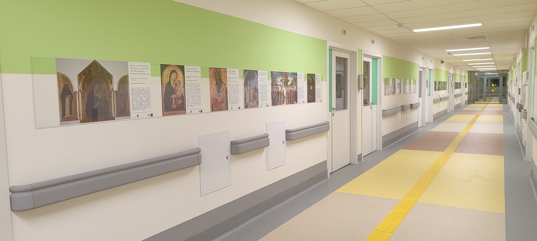 Ареал Оренбург 2.jpg