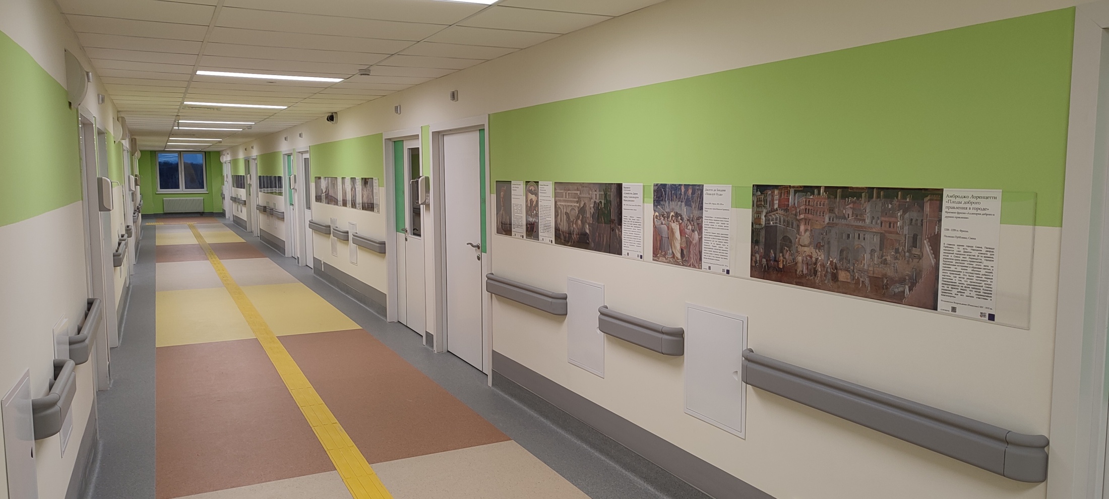 Ареал Оренбург 3.jpg