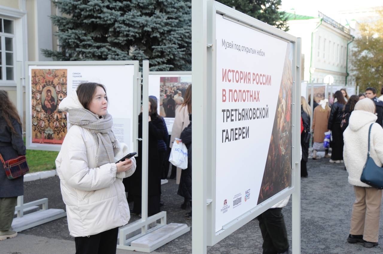 МПОН Оренбург-1.jpg